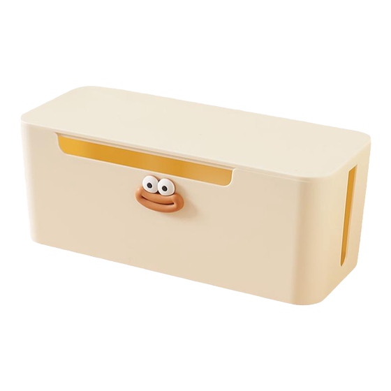 Creamy air charger storage cable box bedside mobile phone computer desk laptop charging cable socket storage box
Creamy air charger storage cable box bedside mobile phone computer desk laptop charging cable socket storage box