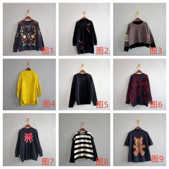 New Women's Clothing for Foreign Trade Autumn Korean casual round neck loose long-sleeved sweater for girls versatile pullover sweater F2 
New Women's Clothing for Foreign Trade Autumn Korean casual round neck loose long-sleeved sweater for girls versatile pullover sweater F2