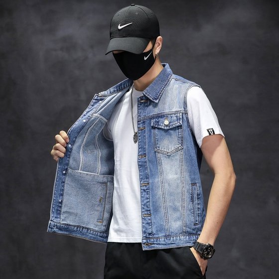 Spring and summer autumn denim vest men's large size horse clip casual Hong Kong trend ins vest youth sleeveless vest trend
Spring and summer autumn denim vest men's large size horse clip casual Hong Kong trend ins vest youth sleeveless vest trend