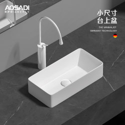 Oshudi Ceramic Countertop Basin Scandinavian Small Size Square Art Basin Wash Basin Bathroom 9041 Oshudi Ceramic Countertop Basin Scandinavian Small Size Square Art Basin Wash Basin Bathroom 9041