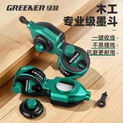 Green Forest Ink Bucket Construction Site Carpentry Line Marking Tool, One-Person Line Marking Device, Hand-Cranked Wooden Bucket Ink Box Automatic Line Marker Green Forest Ink Bucket Construction Site Carpentry Line Marking Tool, One-Person Line Marking Device, Hand-Cranked Wooden Bucket Ink Box Automatic Line Marker