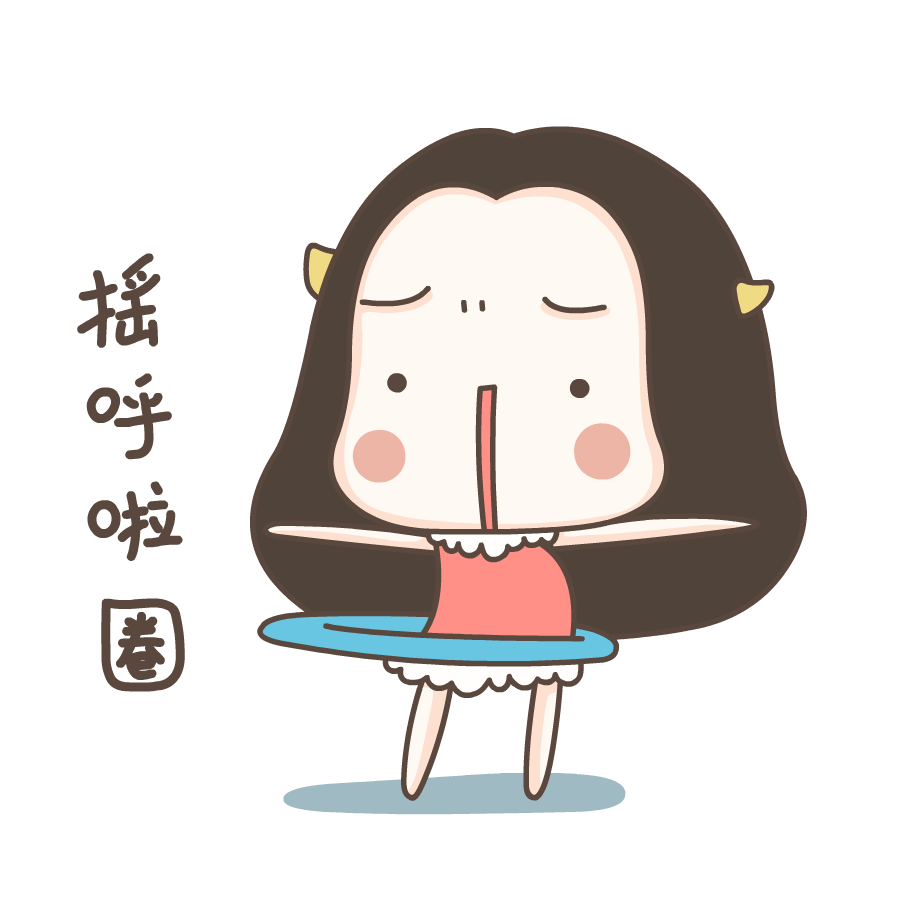 减肥前先搞清楚自己,是不是水肿型肥胖