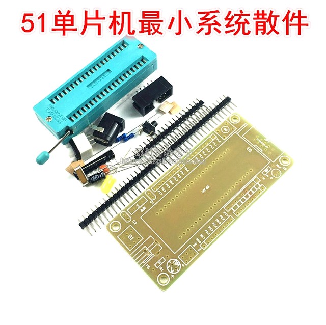 Microcontroller Minimum System Board Components Development Board