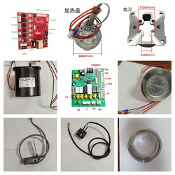 Fully Automatic Sealing Machine Dunhuang Dianda Mainboard Circuit Board Chimeijia Hege Zhigao Bingshi Special Heating Plate Accessories Fully Automatic Sealing Machine Dunhuang Dianda Mainboard Circuit Board Chimeijia Hege Zhigao Bingshi Special Heating Plate Accessories