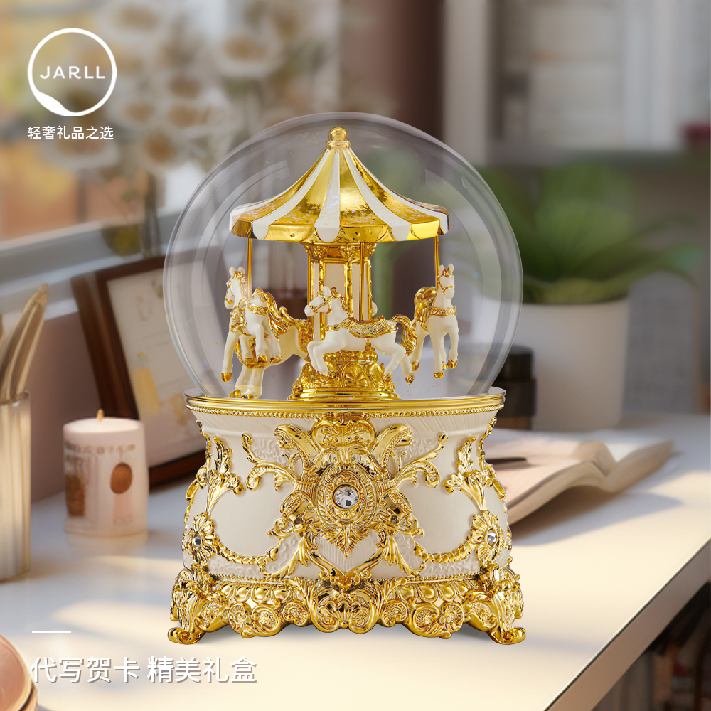 JARLLの音楽ボックス Carousel Music Box 情人禮物 | JARLL ART