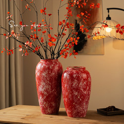 New Chinese-Style Retro Ceramic Vase, Red, High-End, Living Room Dried Flower Arrangement, Floor-Standing Large Table Decoration Ornament New Chinese-Style Retro Ceramic Vase, Red, High-End, Living Room Dried Flower Arrangement, Floor-Standing Large Table Decoration Ornament