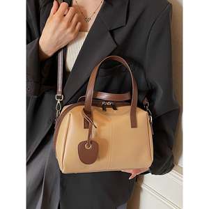 Women's handbag 2025 new high-end autumn and winter popular shoulder bag daily commuting versatile crossbody bag for women 
Women's handbag 2025 new high-end autumn and winter popular shoulder bag daily commuting versatile crossbody bag for women