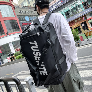 Short -distance travel bag women's luggage backpack men are light and large -capacity, hand -produced bags, basketball fitness bag Short -distance travel bag women's luggage backpack men are light and large -capacity, hand -produced bags, basketball fitness bag