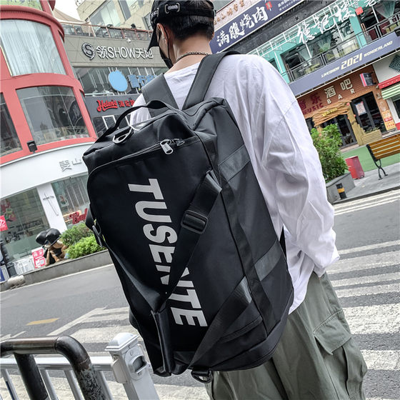 Short -distance travel bag women's luggage backpack men are light and large -capacity, hand -produced bags, basketball fitness bag Short -distance travel bag women's luggage backpack men are light and large -capacity, hand -produced bags, basketball fitness bag
