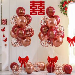 Wedding Decoration Balloon Column for the Bride's New Bedroom, Wedding Aisle, Engagement Scene, Wedding Room Decoration Set Wedding Decoration Balloon Column for the Bride's New Bedroom, Wedding Aisle, Engagement Scene, Wedding Room Decoration Set