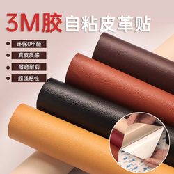 Tumbler Boxing Sanda Sandbag Jacket Thickeneded 1mm Humanoid Sandbag Bag Cover Boxing Pile Sandbag Cover Outer Leather Bag Tumbler Boxing Sanda Sandbag Jacket Thickeneded 1mm Humanoid Sandbag Bag Cover Boxing Pile Sandbag Cover Outer Leather Bag