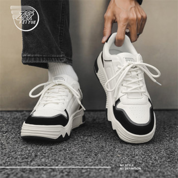Flying white shoes men's 2024 new autumn and winter thick-soled height-enhanced retro black lightweight and versatile casual sports shoes 
Flying white shoes men's 2024 new autumn and winter thick-soled height-enhanced retro black lightweight and versatile casual sports shoes