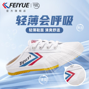 Men's half-trolled shoes for men 2025 super hot summer lazy people Men's half-trolled shoes for men 2025 super hot summer lazy people