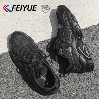 Men's shoes, dad shoes, new 2025 autumn and winter versatile 
Men's shoes, dad shoes, new 2025 autumn and winter versatile