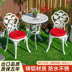 Cast Aluminum Balcony Table and Chairs, European-Style Outdoor Three-Piece Set, Terrace Courtyard Wrought Iron Chairs, Small Coffee Table Combination, Outdoor Garden Cast Aluminum Balcony Table and Chairs, European-Style Outdoor Three-Piece Set, Terrace Courtyard Wrought Iron Chairs, Small Coffee Table Combination, Outdoor Garden