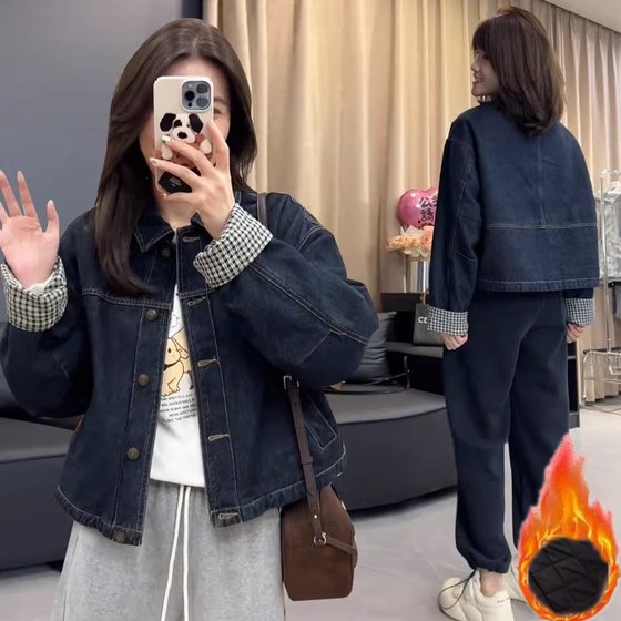 2025 autumn new European style hot fashion denim short jacket for women without fading niche design cardigan top
2025 autumn new European style hot fashion denim short jacket for women without fading niche design cardigan top