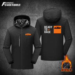 Ktm Motorcycle Off-Road Enthusiasts' Cycling Clothing, Fleece-Lined Outdoor Jacket, Winter Top, Trendy Ktm Motorcycle Off-Road Enthusiasts' Cycling Clothing, Fleece-Lined Outdoor Jacket, Winter Top, Trendy