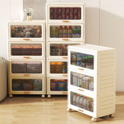 Flip-Top Storage Cabinet for Home Use, Plastic Multi-Layer Toy Storage for Children, Living Room Baby Storage Cabinet, Infant Storage Cabinet Flip-Top Storage Cabinet for Home Use, Plastic Multi-Layer Toy Storage for Children, Living Room Baby Storage Cabinet, Infant Storage Cabinet