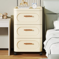 Drawer-type Storage Cabinet For Home Storage Cabinet Clothes Multi-layer Plastic Clothes Storage Cabinet Bedroom Floor-standing Chest of Drawers Drawer-type Storage Cabinet For Home Storage Cabinet Clothes Multi-layer Plastic Clothes Storage Cabinet Bedroom Floor-standing Chest of Drawers