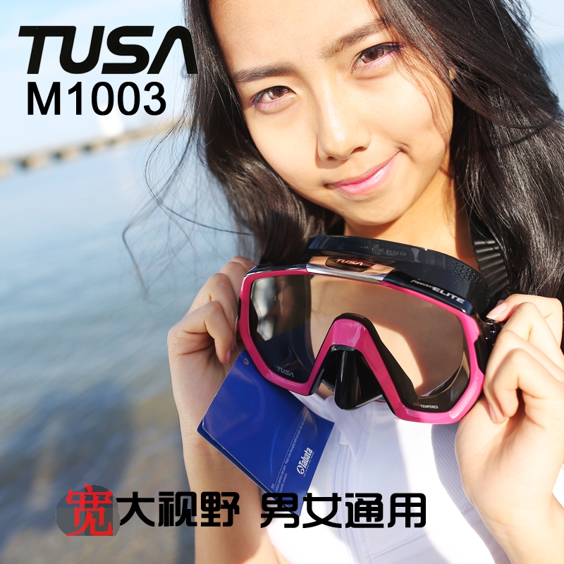 日本 tusa m1003 ダイビングミラー大視野スキューバダイビング男性と女性モデル研究 ow プロフェッショナルダイビングマスク