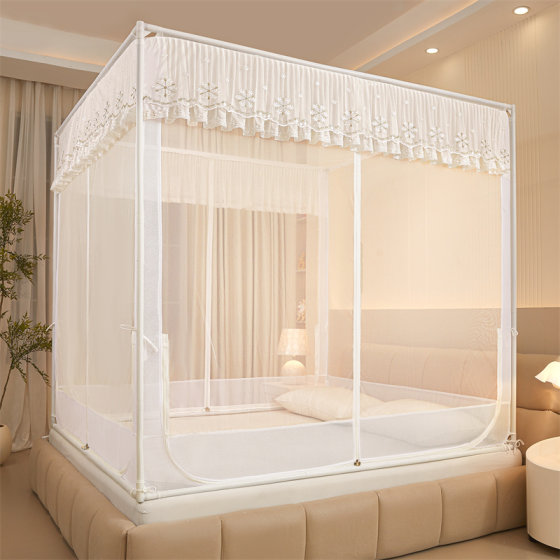2025 new embroidered lace edge anti-fall mosquito net for household use without installation for infants and children to prevent bed loss of three-door yurt
2025 new embroidered lace edge anti-fall mosquito net for household use without installation for infants and children to prevent bed loss of three-door yurt