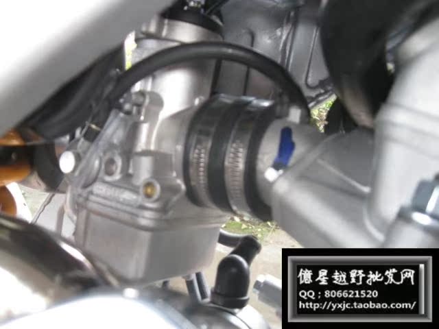Мотоцикл 艾克仕、专业车艾克仕37nc250 xz250r-v4 xnc250发动机越野摩托 Мотоцикл 艾克仕、专业车艾克仕37nc250 xz250r-v4 xnc250发动机越野摩托