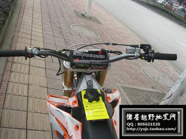 Мотоцикл 艾克仕、专业车艾克仕37nc250 xz250r-v4 xnc250发动机越野摩托 Мотоцикл 艾克仕、专业车艾克仕37nc250 xz250r-v4 xnc250发动机越野摩托