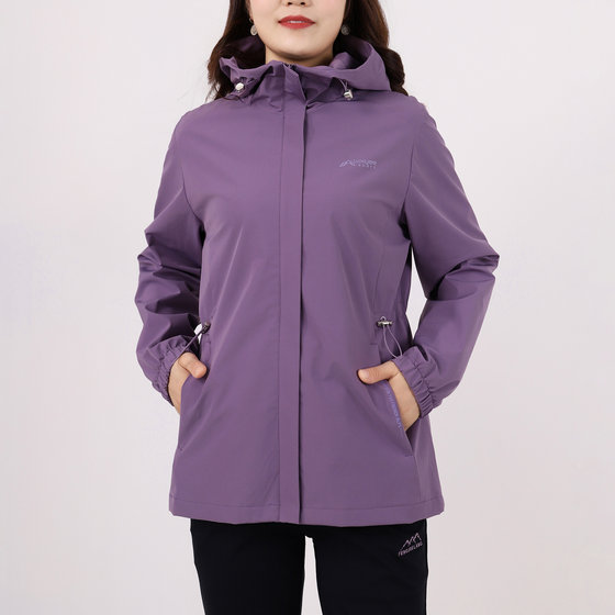 Fashion mother dress spring and autumn coat loose purple large size jacket middle-aged and elderly trench coat women Korean style sports and leisure
Fashion mother dress spring and autumn coat loose purple large size jacket middle-aged and elderly trench coat women Korean style sports and leisure