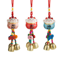 Lucky Cat Ceramic Wind Chime Ornament Door Bell Entrance Wind Chime Pendant Hanging Store Opening Reminder Bell Lucky Cat Ceramic Wind Chime Ornament Door Bell Entrance Wind Chime Pendant Hanging Store Opening Reminder Bell