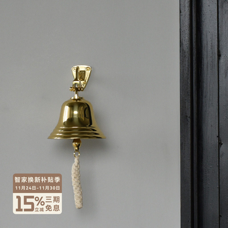 Zoring Park 真鍮ドアベル - レトロな壁掛けベル装飾