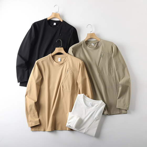 Functional sports style! 3D straight cut! Men's lightweight quick-drying breathable running and cycling long-sleeved base T-shirt
Functional sports style! 3D straight cut! Men's lightweight quick-drying breathable running and cycling long-sleeved base T-shirt