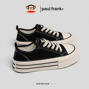 Big mouth monkey huge beautiful black thick-soled canvas shoes women's shoes 
Big mouth monkey huge beautiful black thick-soled canvas shoes women's shoes