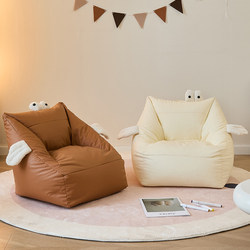 Kids Sofa Bean Bag Cute Room Reading Corner Seat Baby Special Sofa Chair Reclining Baby Sofa Kids Sofa Bean Bag Cute Room Reading Corner Seat Baby Special Sofa Chair Reclining Baby Sofa