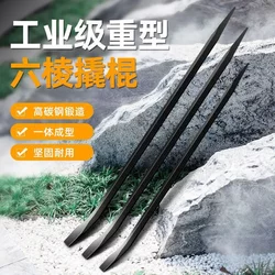 Crowbar with One End Pointed and One End Flat, Hexagonal Crowbar, High-Carbon Steel Flat Head, Thickened Heavy-Duty Crowbar, Steel Pick, Leverage Bar Crowbar with One End Pointed and One End Flat, Hexagonal Crowbar, High-Carbon Steel Flat Head, Thickened Heavy-Duty Crowbar, Steel Pick, Leverage Bar