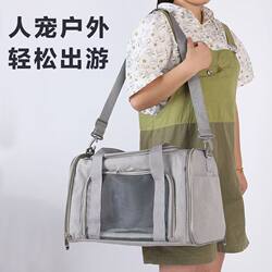 Chenxi super large pet bag portable shoulder bag handbag folding cat bag dog bag space bag aviation box Chenxi super large pet bag portable shoulder bag handbag folding cat bag dog bag space bag aviation box
