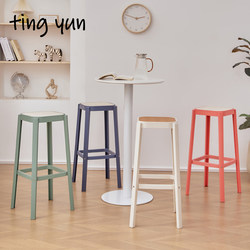 Nordic Minimalist Style High Stool, Minimalist Bar Stool, Stackable Front Desk Chair, Commercial Bar Chair, Rattan Bar Stool Nordic Minimalist Style High Stool, Minimalist Bar Stool, Stackable Front Desk Chair, Commercial Bar Chair, Rattan Bar Stool