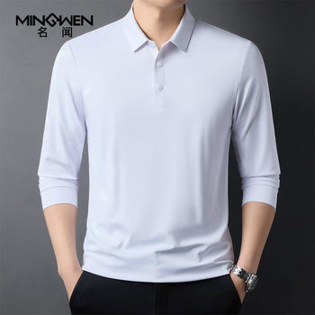 Lapel solid color business casual long-sleeved T-shirt Lapel solid color business casual long-sleeved T-shirt
