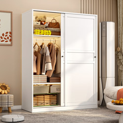 Filite Wardrobe Steel Storage Cabinet For Home Accessible Luxury Fancy Bedroom Large Capacity Wardrobe Storage Cabinet 2025 New Filite Wardrobe Steel Storage Cabinet For Home Accessible Luxury Fancy Bedroom Large Capacity Wardrobe Storage Cabinet 2025 New