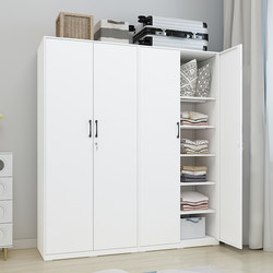 Filite Household Bedroom Eco-Friendly Wardrobe Iron Cabinet Children's Double-Door Large Wardrobe Balcony Storage Cabinet Filite Household Bedroom Eco-Friendly Wardrobe Iron Cabinet Children's Double-Door Large Wardrobe Balcony Storage Cabinet