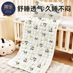 Tile Baby Mattress, Special Mat for Kindergarten Children's Nap and School Entrance, Baby Splicing A-Class Mat Tile Baby Mattress, Special Mat for Kindergarten Children's Nap and School Entrance, Baby Splicing A-Class Mat