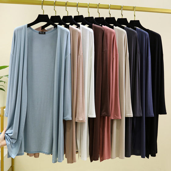 Modal shawl women in summer thin long sleeves long sunscreen jacket pure color jacket air -conditioned shirts foreign style
Modal shawl women in summer thin long sleeves long sunscreen jacket pure color jacket air -conditioned shirts foreign style