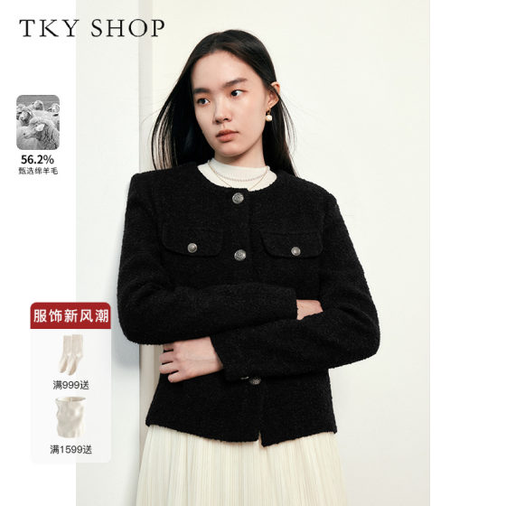 TKY SHOP black exquisite small fragrance short jacket for women in autumn and winter new high-end French tweed top
TKY SHOP black exquisite small fragrance short jacket for women in autumn and winter new high-end French tweed top