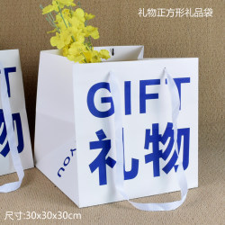 Square Kraft Paper Bag with Extended Handle, Flower Bag, Flower Box, Double-Sided Gift Tote Box, Gift Paper Bag Square Kraft Paper Bag with Extended Handle, Flower Bag, Flower Box, Double-Sided Gift Tote Box, Gift Paper Bag