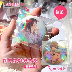 Transparent Ziplock Bags Self-Sealing Adhesive Bags Laser Ticket Badge Grain Polaroid Storage Protective Case Packaging Transparent Ziplock Bags Self-Sealing Adhesive Bags Laser Ticket Badge Grain Polaroid Storage Protective Case Packaging