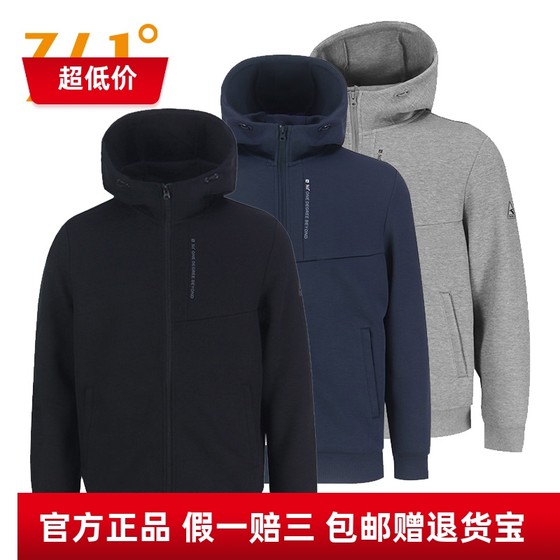 The same style as 361 degree knitted sports jacket for men 24 autumn hooded cardigan sweatshirt trousers
The same style as 361 degree knitted sports jacket for men 24 autumn hooded cardigan sweatshirt trousers