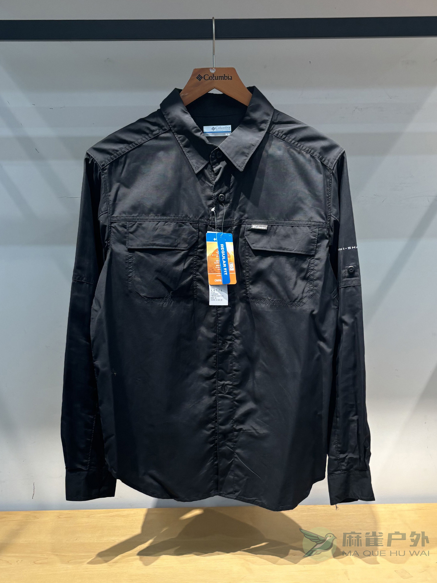 Chemise Columbia Omni-Shade – Gris, XL, Légère, Protection UV, Manches Longues
