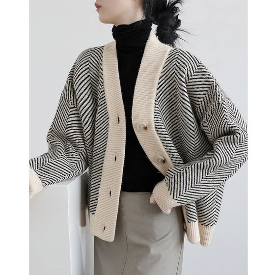 New style sweater jacket for women autumn retro knitted cardigan for women stripes loose thickened outerwear for women long sleeves
New style sweater jacket for women autumn retro knitted cardigan for women stripes loose thickened outerwear for women long sleeves
