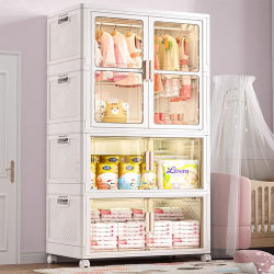54-64cm Foldableable Kidsren's Wardrobe Simple Wardrobe Magnetic Absorption Cabinet Snack Storage Cabinet Clothes Organizing Cabinet 54-64cm Foldableable Kidsren's Wardrobe Simple Wardrobe Magnetic Absorption Cabinet Snack Storage Cabinet Clothes Organizing Cabinet