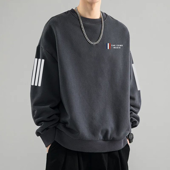 Clothes for men to work in spring and autumn long-sleeved sweatshirt loose round neck cheap work men's T-shirt
Clothes for men to work in spring and autumn long-sleeved sweatshirt loose round neck cheap work men's T-shirt