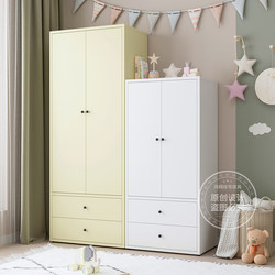 Wrought Iron Wardrobe for Home Bedroom Storage, Children's Steel Wardrobe, Formaldehyde-Free, Small Apartment Miscellaneous Storage Metal Cabinet Wrought Iron Wardrobe for Home Bedroom Storage, Children's Steel Wardrobe, Formaldehyde-Free, Small Apartment Miscellaneous Storage Metal Cabinet